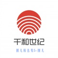 圈儿 - 姐姐