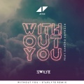 Avicii、Sandro Cavazza、Starlyte - Without You