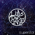 Superstar (feat. Matthew Santos)(Album Version)