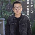 栗锦 - 勇敢一点