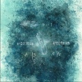 初音ミク、人間合格 - 青