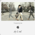 Free Style - 마음으로 하는 말