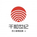 苏小麦 - 寂寞在唱什么歌