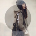 握蓝 - 安静下来