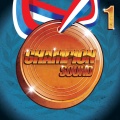 Matthew James Robertson、Mike Reed、Tom Howe - Finish Line