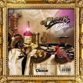 Black Cobain、Shy Glizzy - Public Enemy