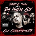 Da Mafia 6ix、Lil Wyte - Remember Feat. Lil Wyte (Explicit|Prod By DJ Paul)