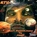 RTG - Out here (Explicit)