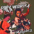 UmzBeatz - 海外