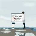 C.A.R.L（칼）、Rudi - I Miss You