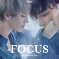 Jus2 - FOCUS ON ME (Japanese Version)