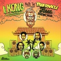 I Kong、Natty Knox - Rain Drops