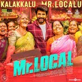 Hiphop Thamizha、Sivakarthikeyan - Kalakkalu Mr.Localu (From 