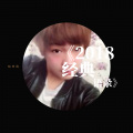 柏林陌 - 2018经典语录