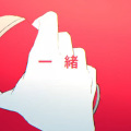 豆沙包、调羹、意少、点八点、椎名慎介、牧城、NINIKO、Mio、红莲、Semi、万邪、茜、露音、甜豆茜Akane - DAZE
