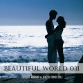Sensorica、Eva Kade - Sunlight Again