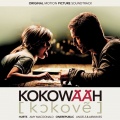 martin todsharow - Awakening