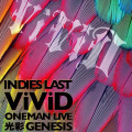 ViViD - W旴旳