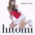 Hitomi - Venus Gillette Venus