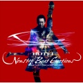 Hotei Nonstop Beat Emotions Mixed By DJ Fumiya (Rip Slyme)(Continuous Mix)