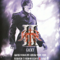 GACKT - Flower
