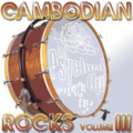 Sinn Sisamouth - Don'T Be Too Mean