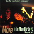 Bryan Ferry - I'm In The Mood For Love