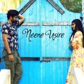 Prithviraj Simha、Aishwarya Rangarajan - Neene Usire