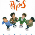 The Pillows - Promises Are Like Dreams
