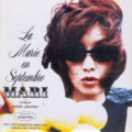 夏木マリ - Blues