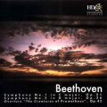 tbilisi symphony orchestra、Vakhtang Kakhidze - Symphony No.4 in B flat major, Op.60: II. Adagio
