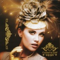 freedom dub - Emotional Resque