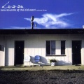 M. Ward - Beautiful Car