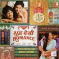 Sachin-Jigar - Bhanwara Ma Bhatke
