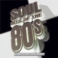 philip bailey、Phil Collins - Easy Lover