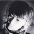Bonnie Pink - That’s Just What You Are