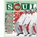 Donny Hathaway - This Christmas