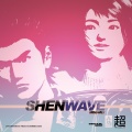 SEGA Sound Team - 2 MENU