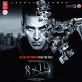 bohemia - I Got The Picture (Remix)