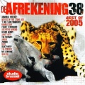 The Rasmus - No Fear (radio edit)