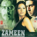 Hema Sardesai、KK - Tere Sang Ek Simple Si Coffee