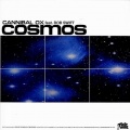 Cannibal Ox、Rob Swift - cosmos [clean] f. rob swift