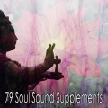White Noise Therapy - Pressure Relief