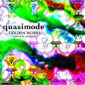 quasimode - Sounds Of Peace (Trumpet Version)