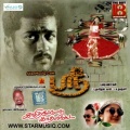 sp balasubramaniam - Kala Kalavena