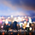 Karizma Duo - Use Somebody
