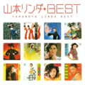 山本リンダ - 失恋蝙蝠男