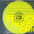 Charles Schillings - Tengo Nada -