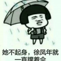 赵博文 - 离人愁