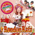 RONDONRATS - Overture